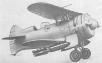 plane photo
