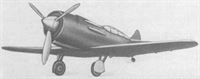 plane photo