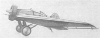 plane photo