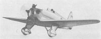 plane photo