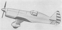 plane photo