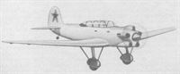 plane photo