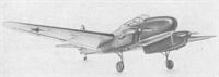 plane photo