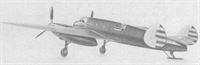 plane photo