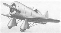 plane photo