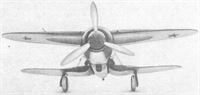 plane photo