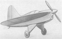 plane photo