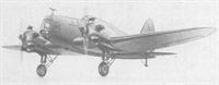 plane photo