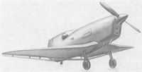 plane photo
