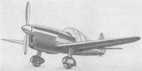plane photo