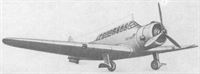 plane photo