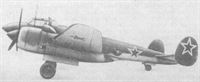 plane photo