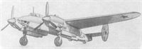 plane photo