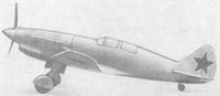 plane photo