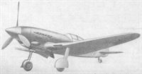 plane photo