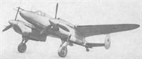 plane photo