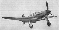 plane photo