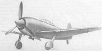 plane photo