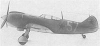plane photo