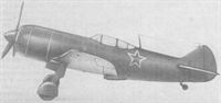 plane photo