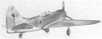 plane photo