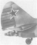 plane photo