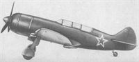 plane photo
