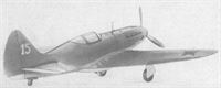 plane photo