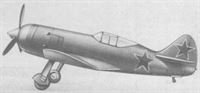plane photo