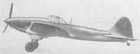plane photo