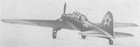 plane photo
