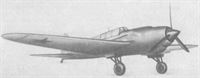plane photo