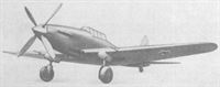 plane photo
