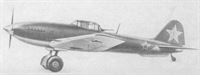 plane photo