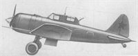 plane photo