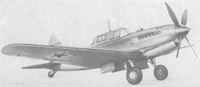 plane photo