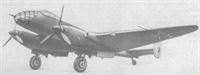 plane photo