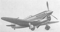 plane photo