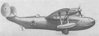 plane photo