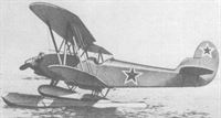 plane photo