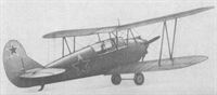 plane photo