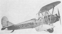 plane photo