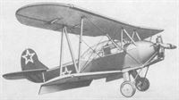 plane photo