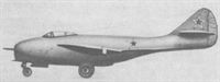 plane photo