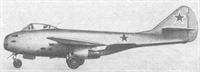 plane photo