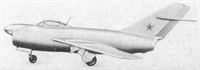plane photo