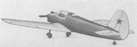 plane photo