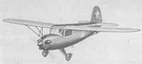 plane photo