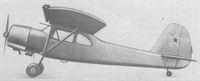 plane photo