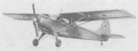 plane photo